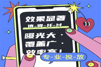 案例研究：SEM竞价培训如何提高广告点击率